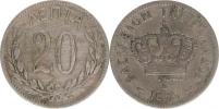20 Lepta 1895 A           KM 57